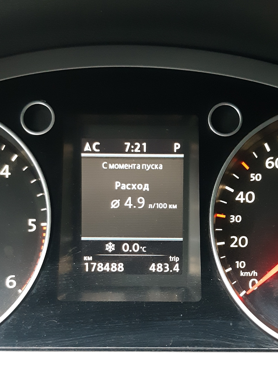 расход топлива фольксваген пассат сс. 6 механика. Check brake wear на мерседес w204. расход топлива на volkswagen passat b6. пассат б6 дизель расход топлива.