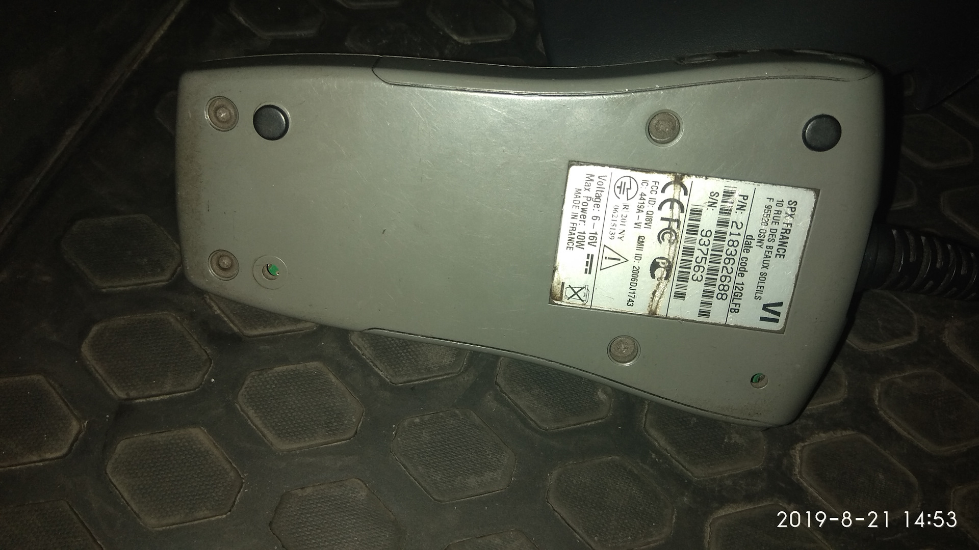 15993 ТО 2, е-осаго, замена рулевого колеса по гарантии, Сандеро, Логан ...