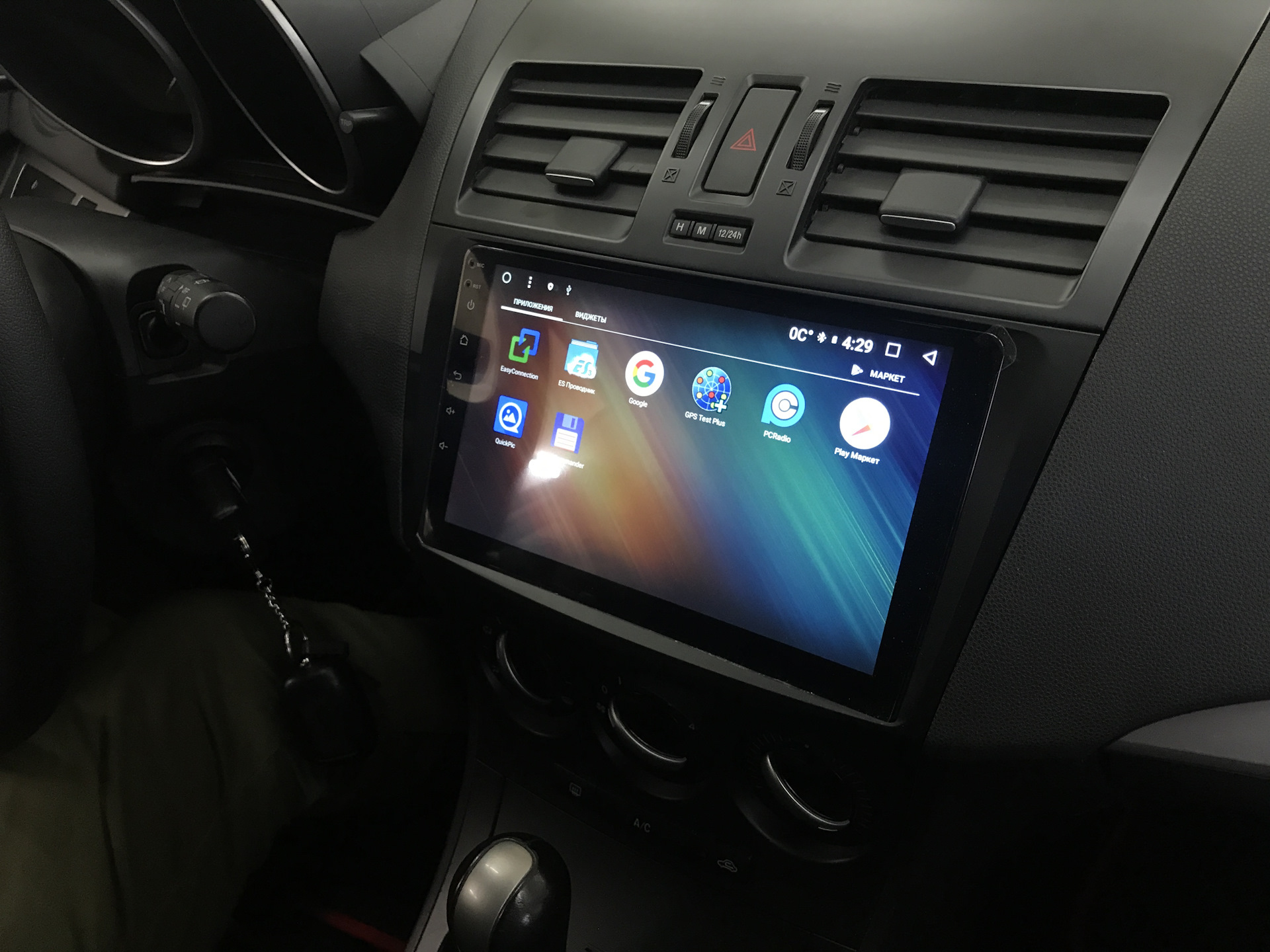 Андроид на мазда 3. Мазда 3 бл магнитола на андроиде. Магнитола Mazda 3 BL 2009-2013 Android. Магнитола Mazda 3 BL. Mazda 3 BK Android магнитола.