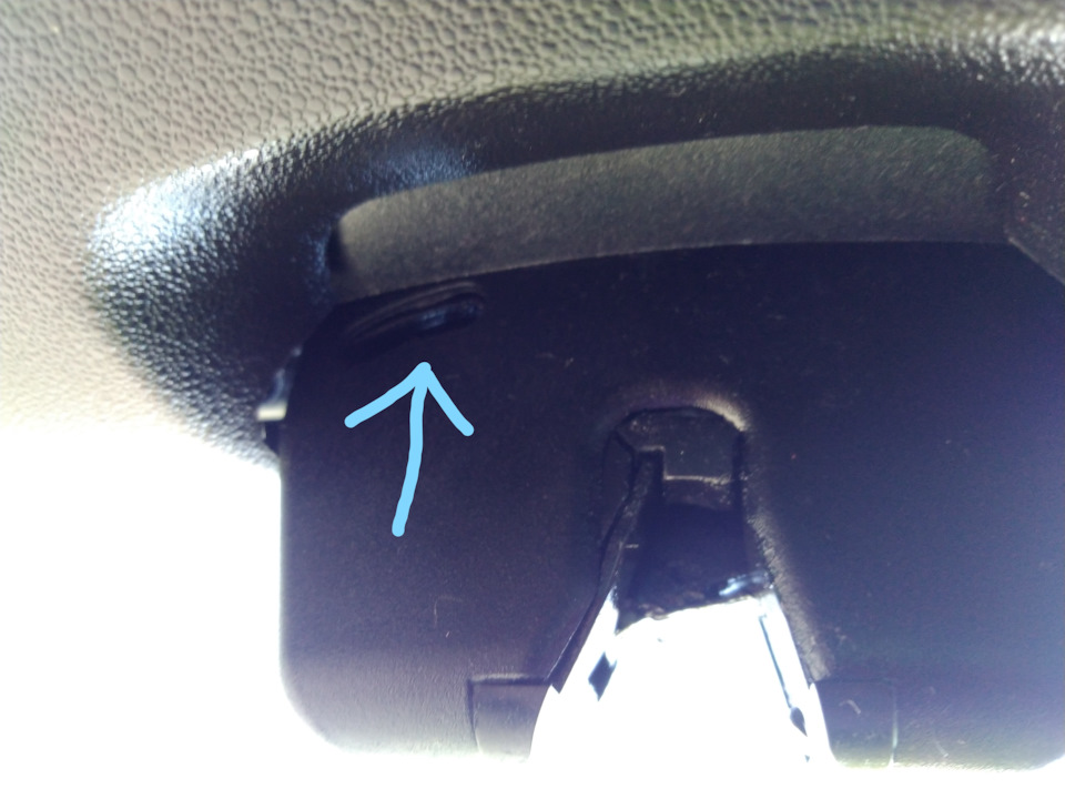 aYAAAgNdi A 960 Как открыть багажник ситроен с4