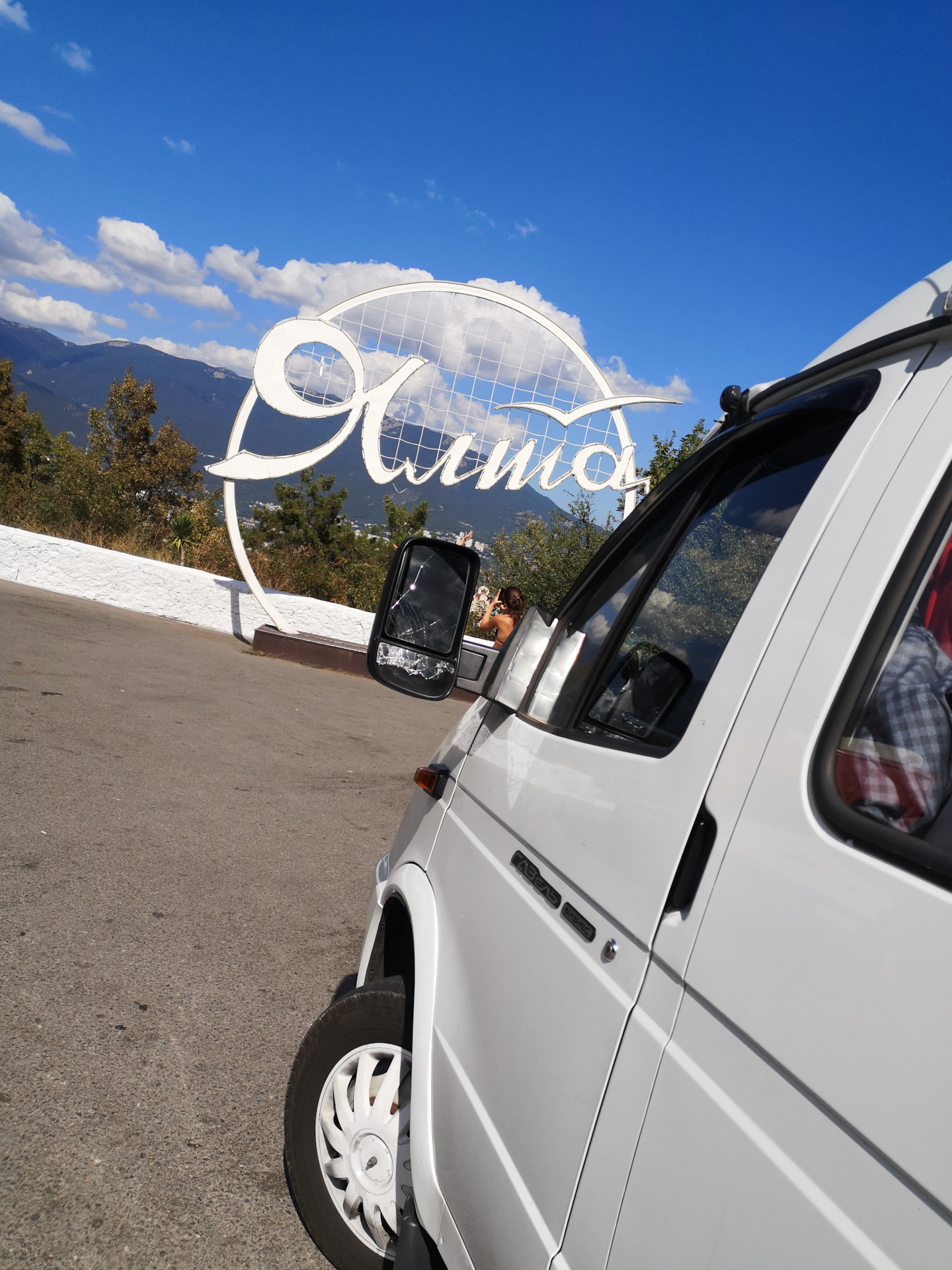 Купить Авто В Крыму Газель