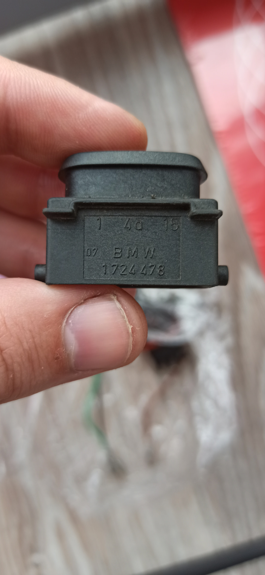 Номер на фишке от BMW. — Audi A4 (B5)