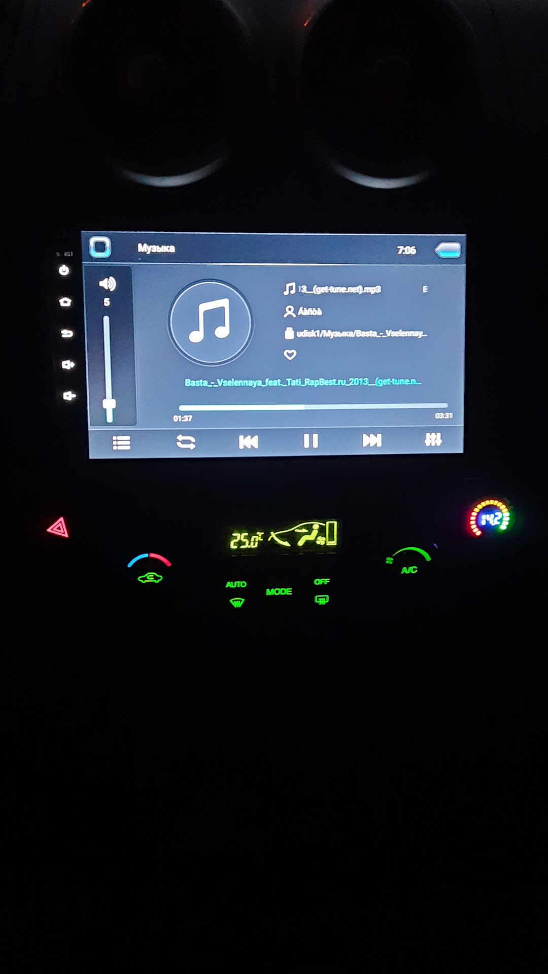 климат контроль авео т250