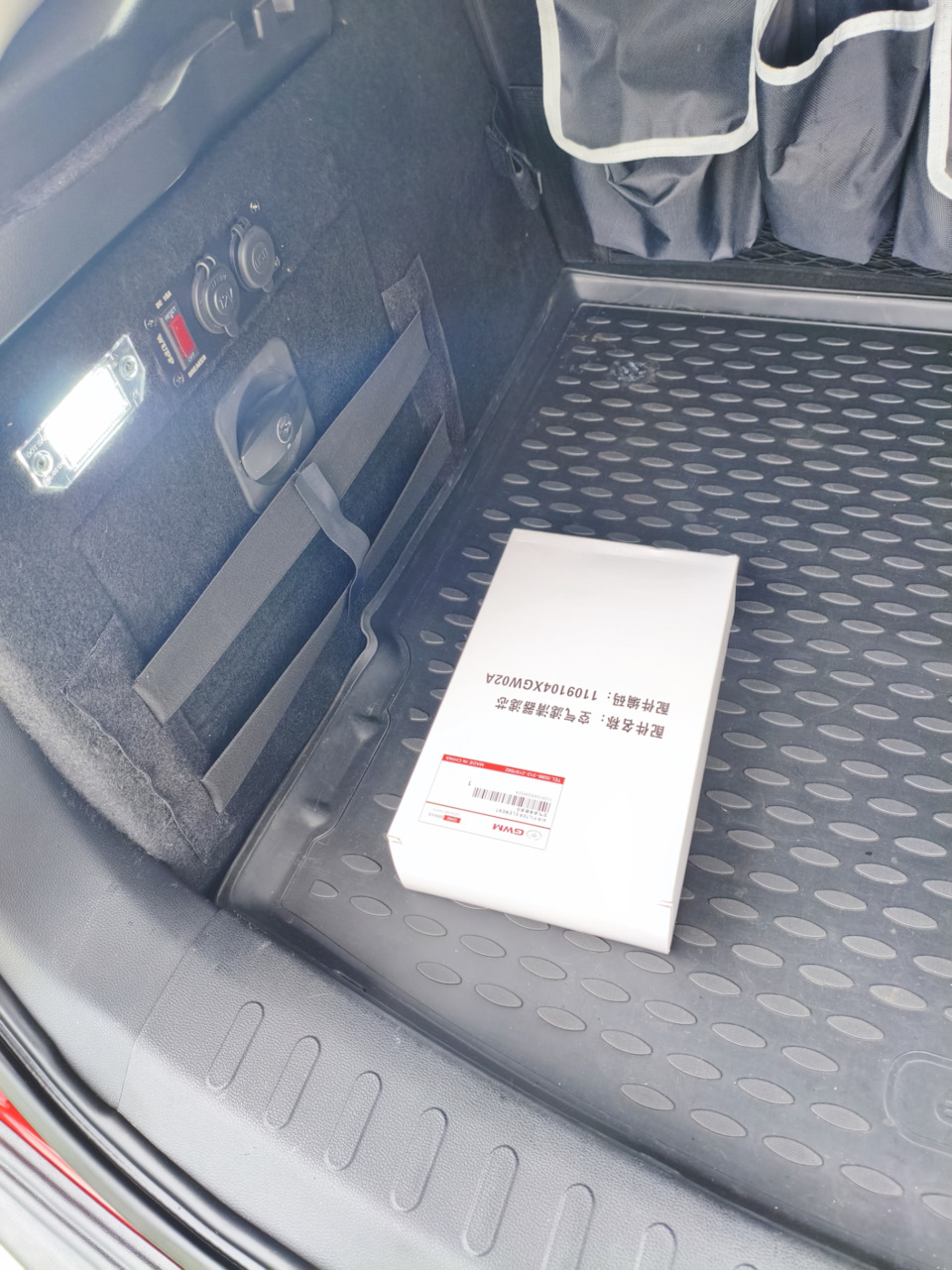 Фото в бортжурнале Haval Jolion. Запчасти на фото: 1109104XGW02A