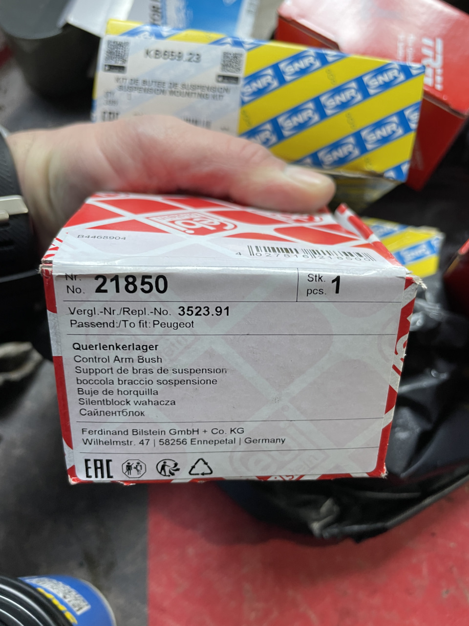 Фото в бортжурнале Peugeot 307 SW. Запчасти на фото: Z1850, 352391