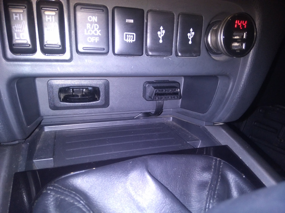 Перенес диагностический разъем — Mitsubishi Pajero Sport (3G), 2,4 л ...