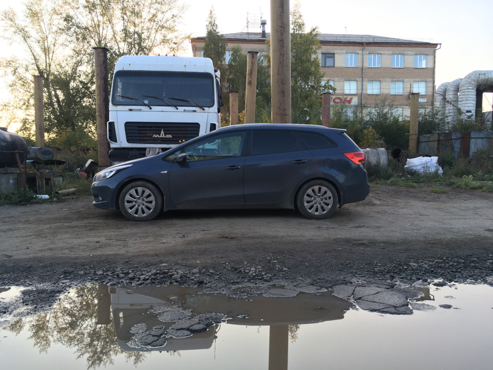 Увеличение клиренса — KIA Ceed (2G), 1,6 л, 2014 года | своими руками ...