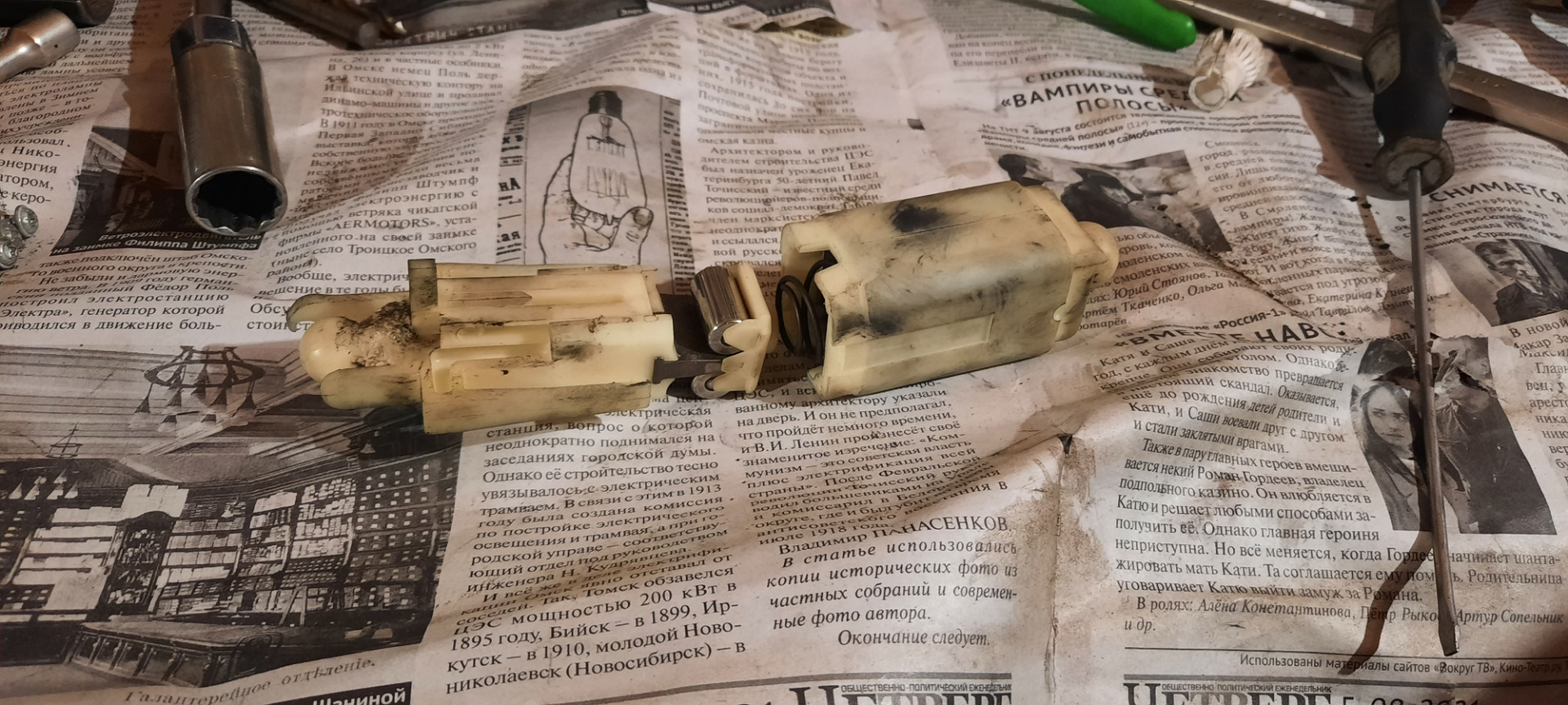 Смазка актуатора выжима сцепления — Lada Vesta SW, 1,6 л, 2019 года ...