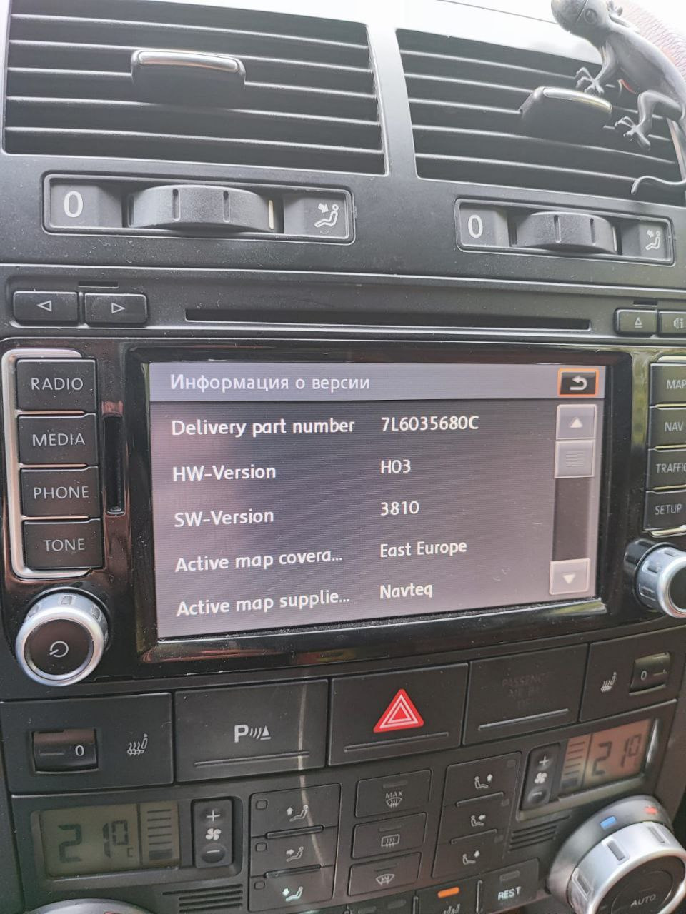 Апгрейд Handsfree Bluetooth + прошивка RNS 510 — Volkswagen Touareg (1G ...