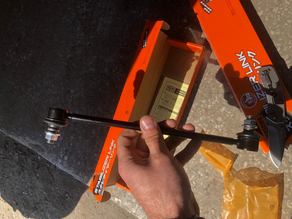 Фото в бортжурнале Toyota Camry (XV50)