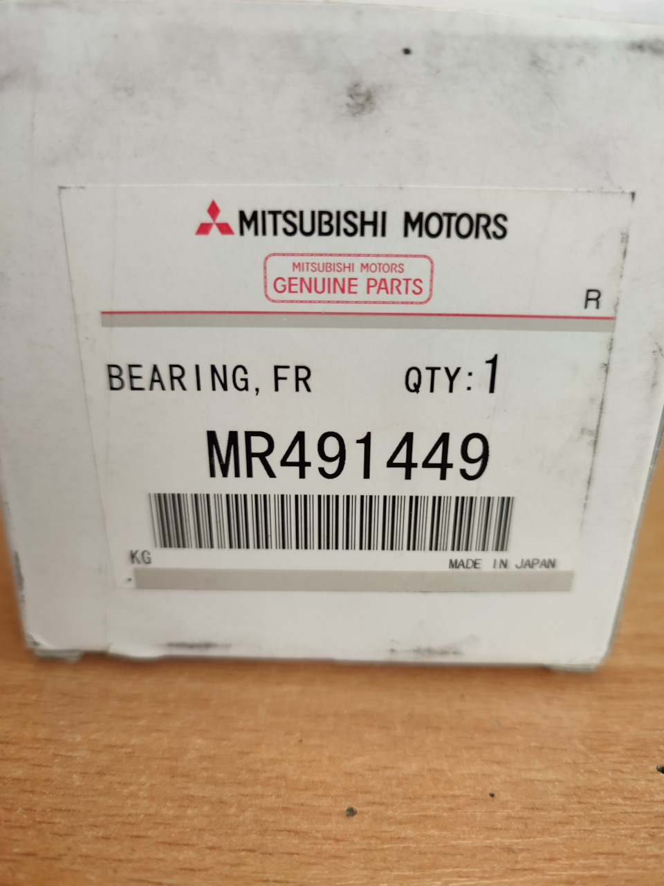 Оригинальный передний ступичный на оутлендер 1 MR 491449 — Mitsubishi ...