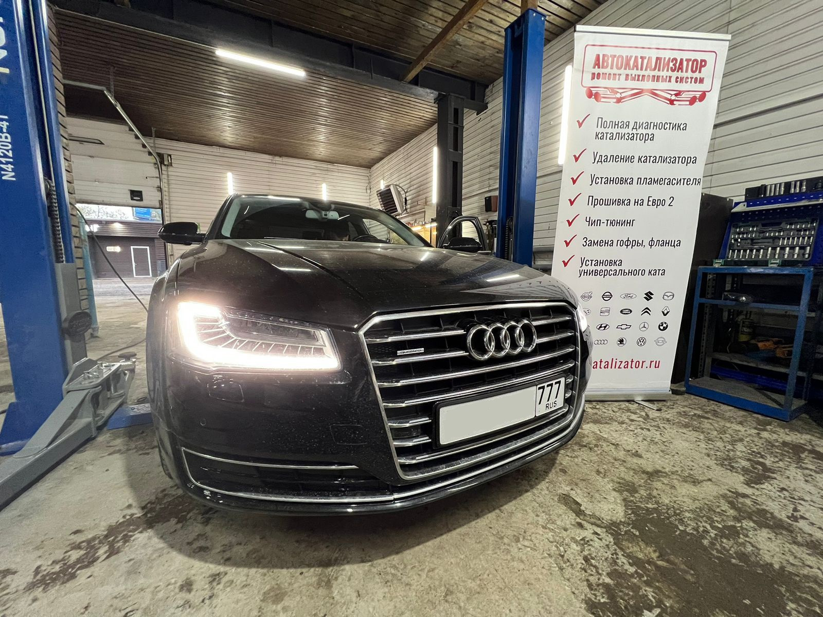 Замена и удаление катализаторов Audi A8 D4 3.0 TFSI (310 л.с., CREA) в  Москве — auto-katalizator.ru на DRIVE2