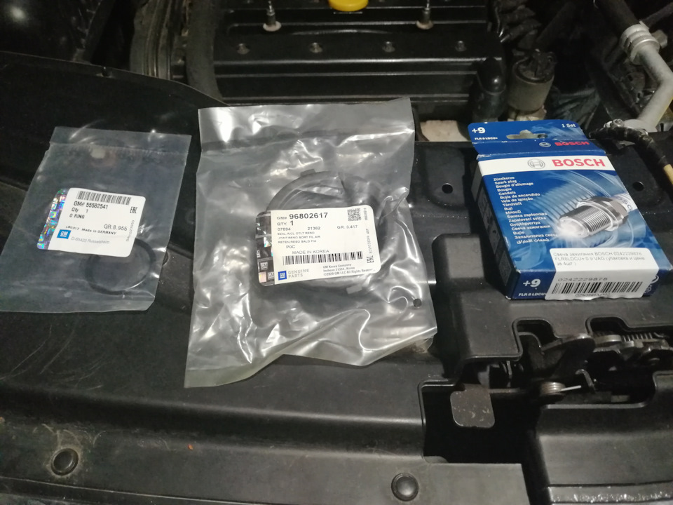 Как заменить свечи зажигания, кольцо уплотнительное на масло заливную ...