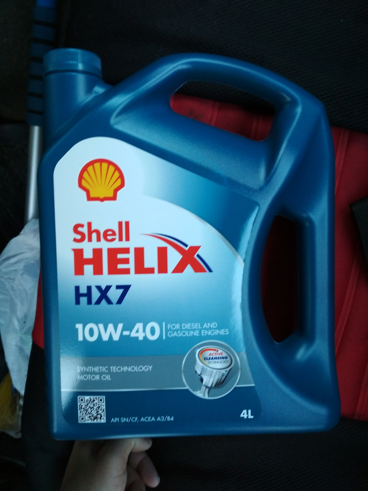 Масло шелл 10. Shell Helix 5w30 синяя канистра. Масло Шелл Хеликс 10w 40. Шелл Хеликс ультра 5w30 синяя канистра 4 л. Шелл Хеликс ультра 5w40 синяя канистра.