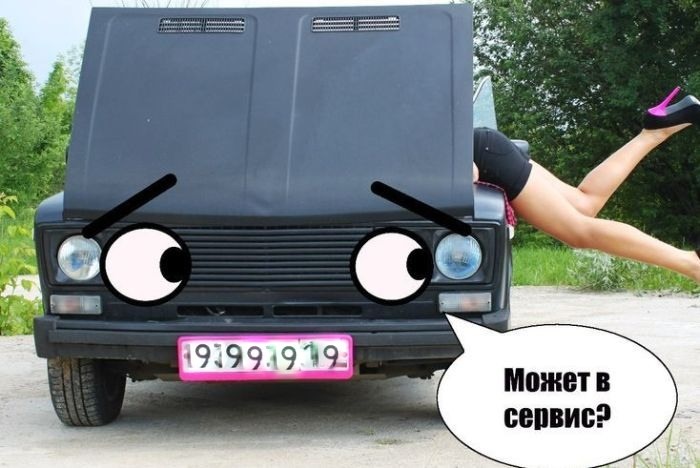 Фото в бортжурнале Citroen C1 (1G)