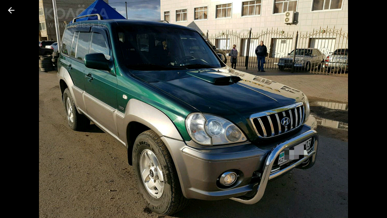 Hyundai Terracan 2.9 дизельный 2003 | 2,9 турбо на DRIVE2