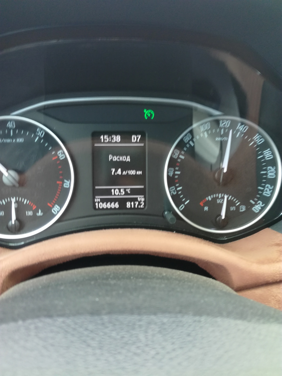 Стукнуло на обратном пути — Skoda Octavia A5 Mk2