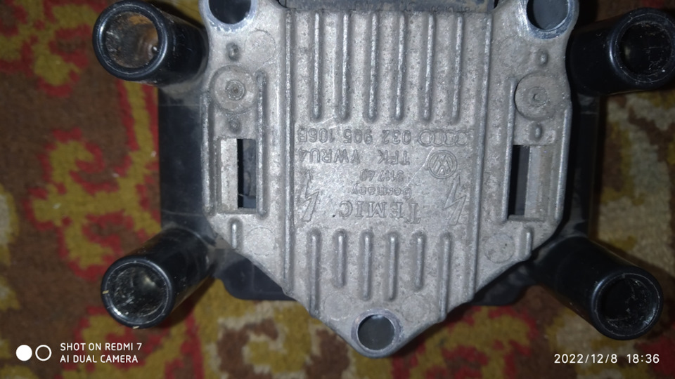 Замена модуля (катушки) зажигания. — Skoda Octavia A5 Mk2, 1,6 л, 2009 ...