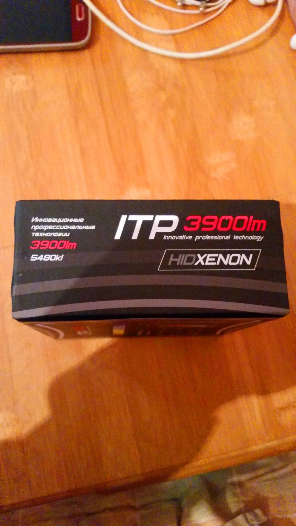 Ксеноновые лампы — Ford Focus Sedan III. Запчасти на фото: 39001M