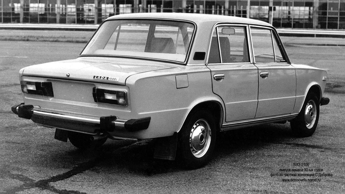 Lada 2106 Лада