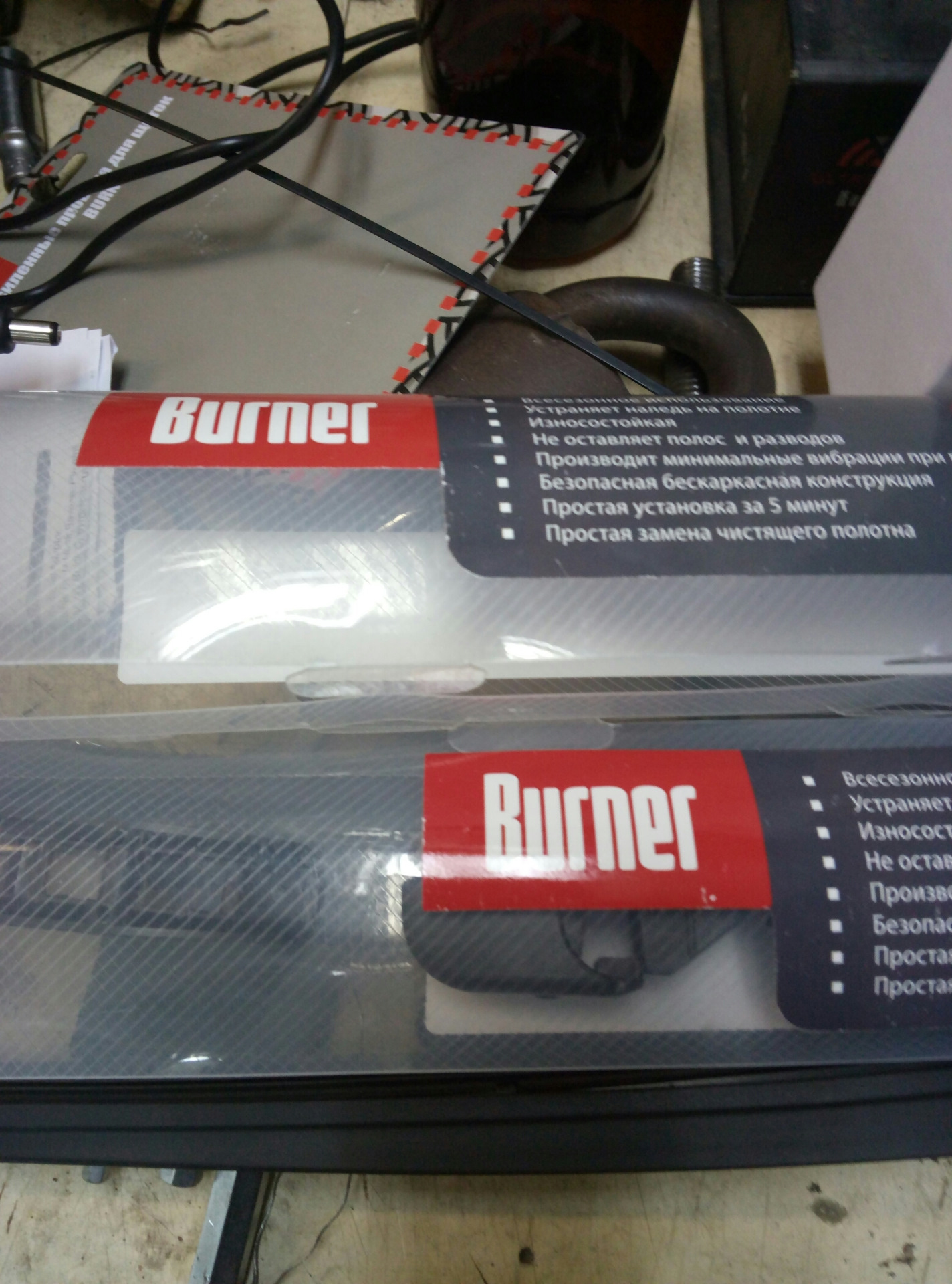 Щетки с подогревом — Honda Civic 4D (8G), 1,8 л, 2008 года | тюнинг ...