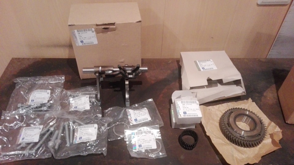 Содержимое первой, та которая побольше — Opel Insignia OPC Sports Tourer