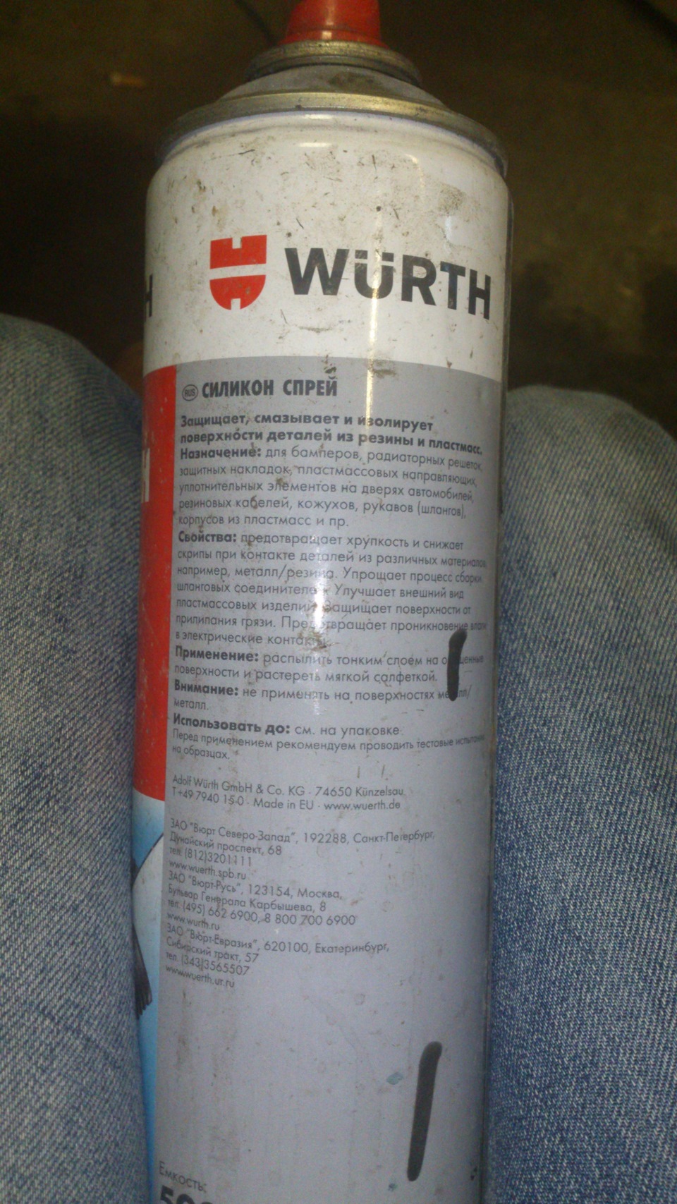 Снятие перчаточного ящика + ремонт правой петли — Audi A4 (B6), 1,8 л ...