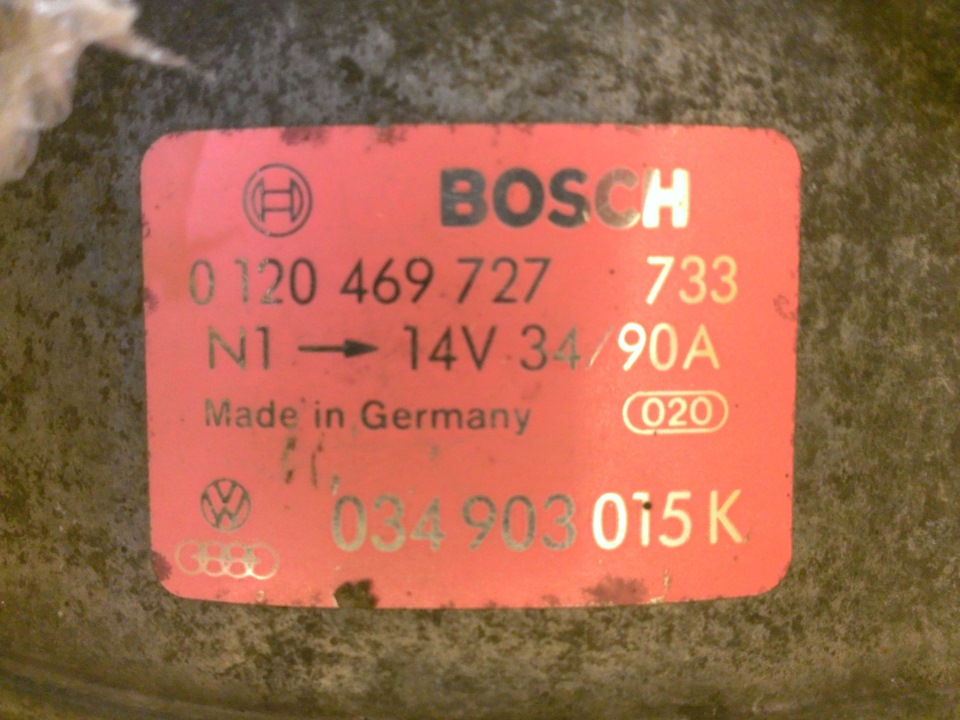 Фото в бортжурнале Volkswagen Golf GTI Mk2. Запчасти на фото: 0120469727, 034903015K