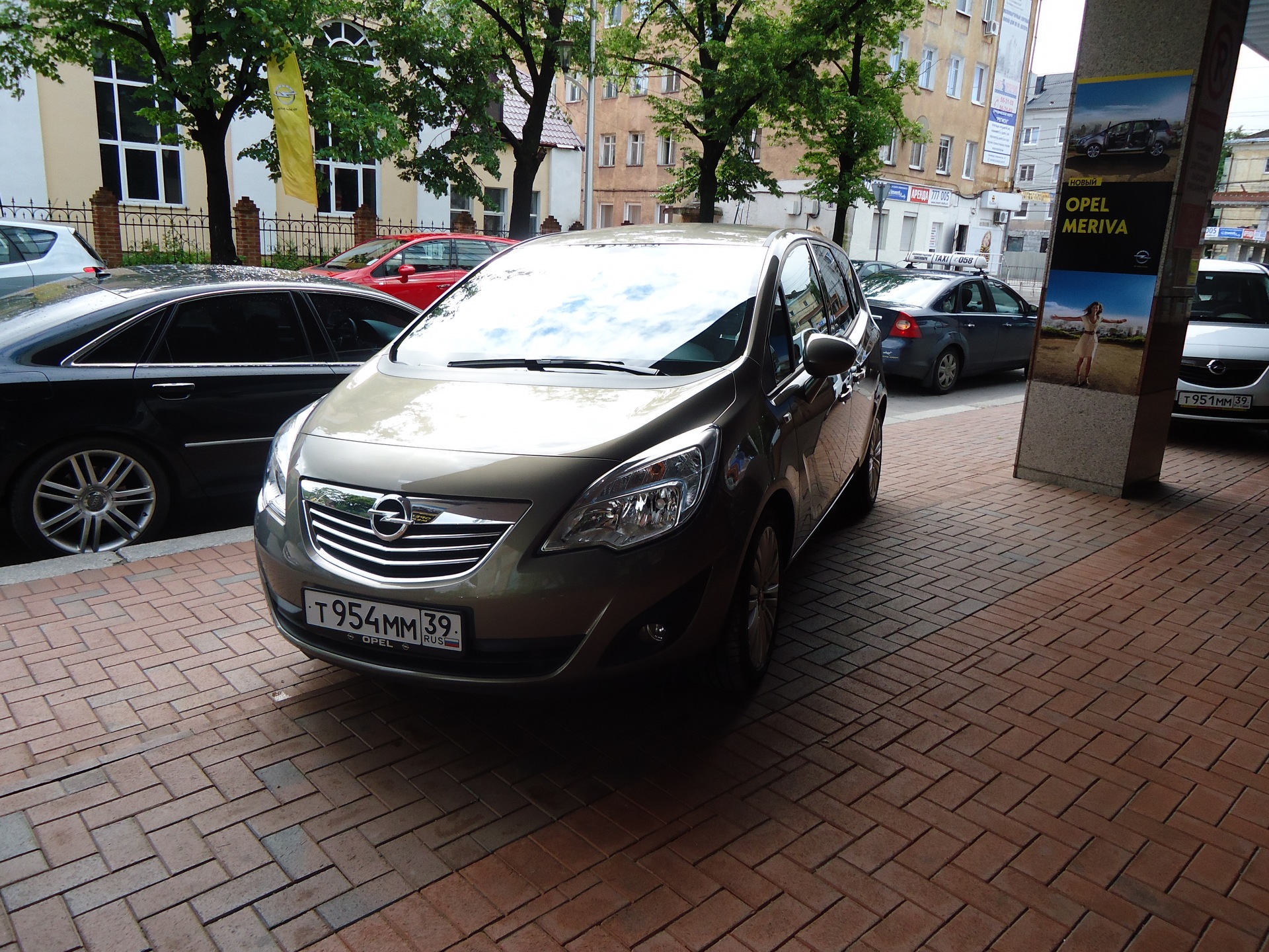 Opel Meriva New — DRIVE2