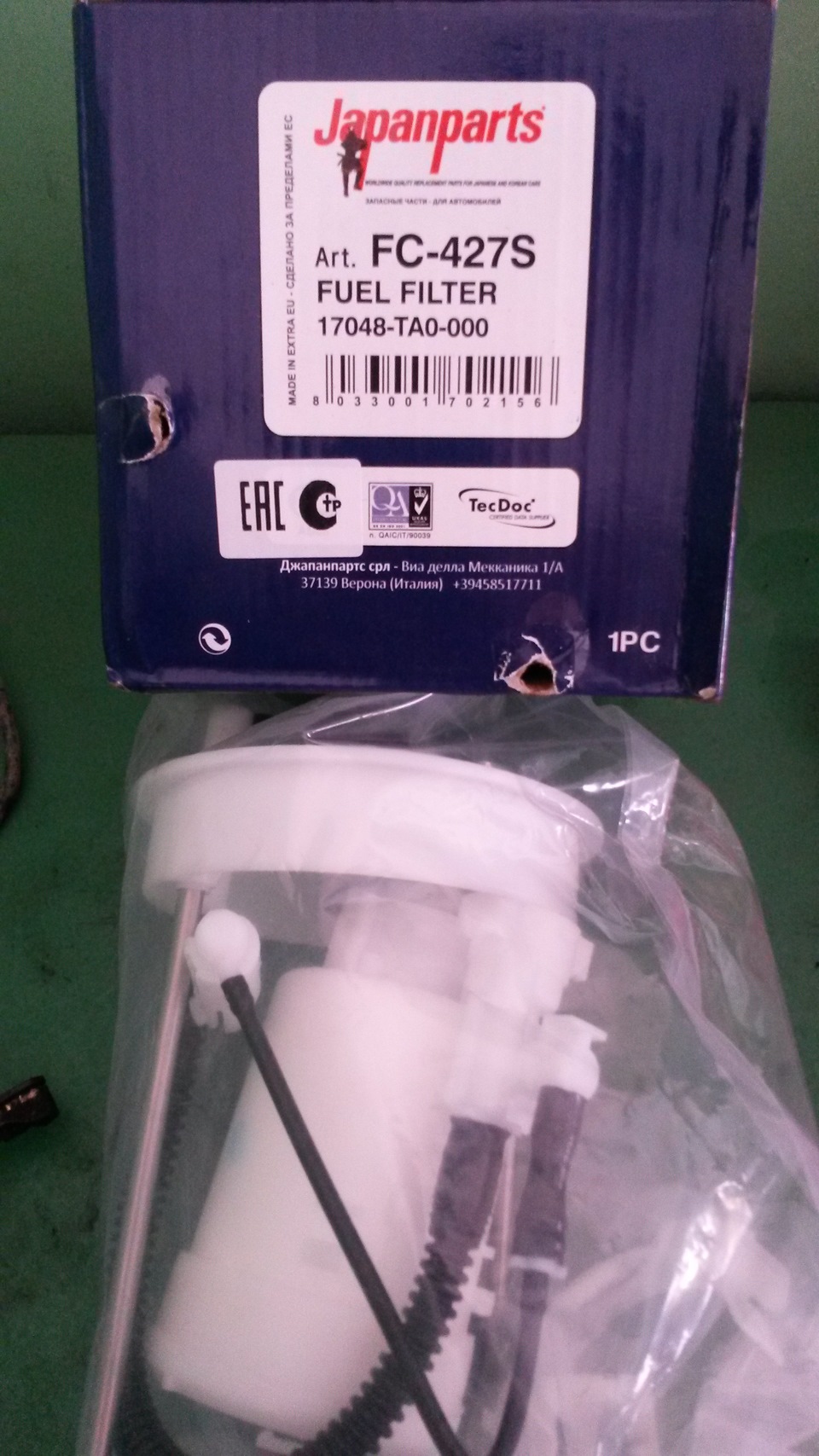 17048TA0000 ФИЛЬТР ТОПЛИВНЫЙ OEM Honda | Запчасти на DRIVE2