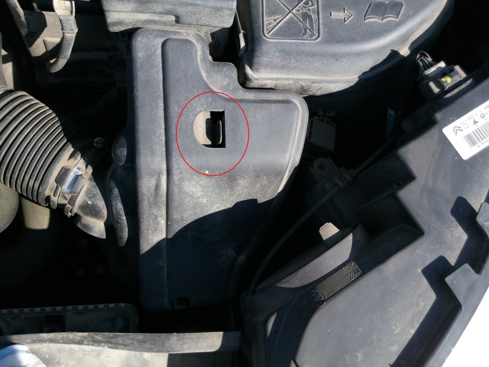 Фото в бортжурнале Citroen C4 L