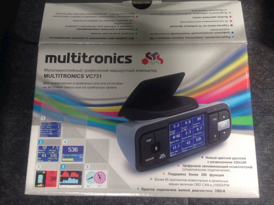 Multitronics vc731 схема подключения