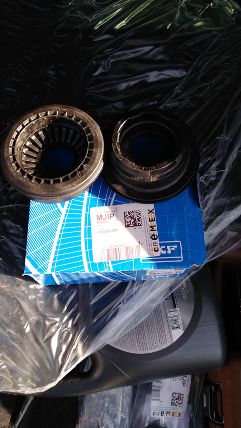 VKD35035T Подшипник качения, опора стойки амортизатора SKF | Запчасти ...