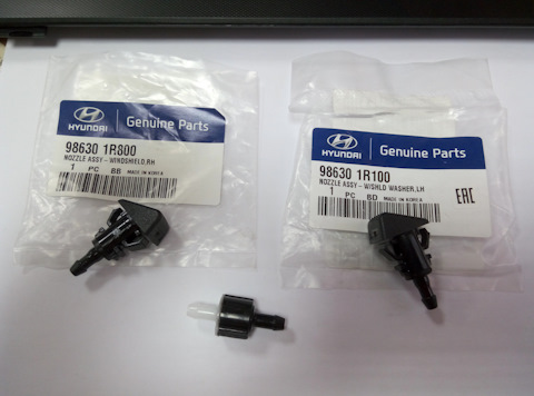 986301R100 Форсунка стеклоомывателя KIA HYUNDAI | Запчасти на DRIVE2