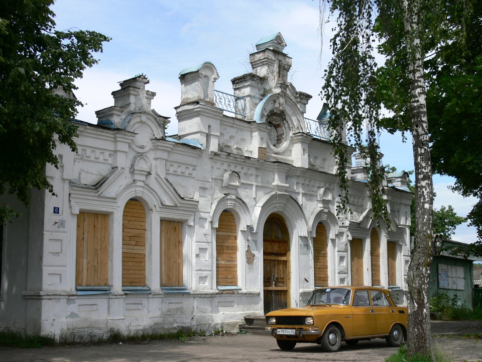 Смоленск ельня