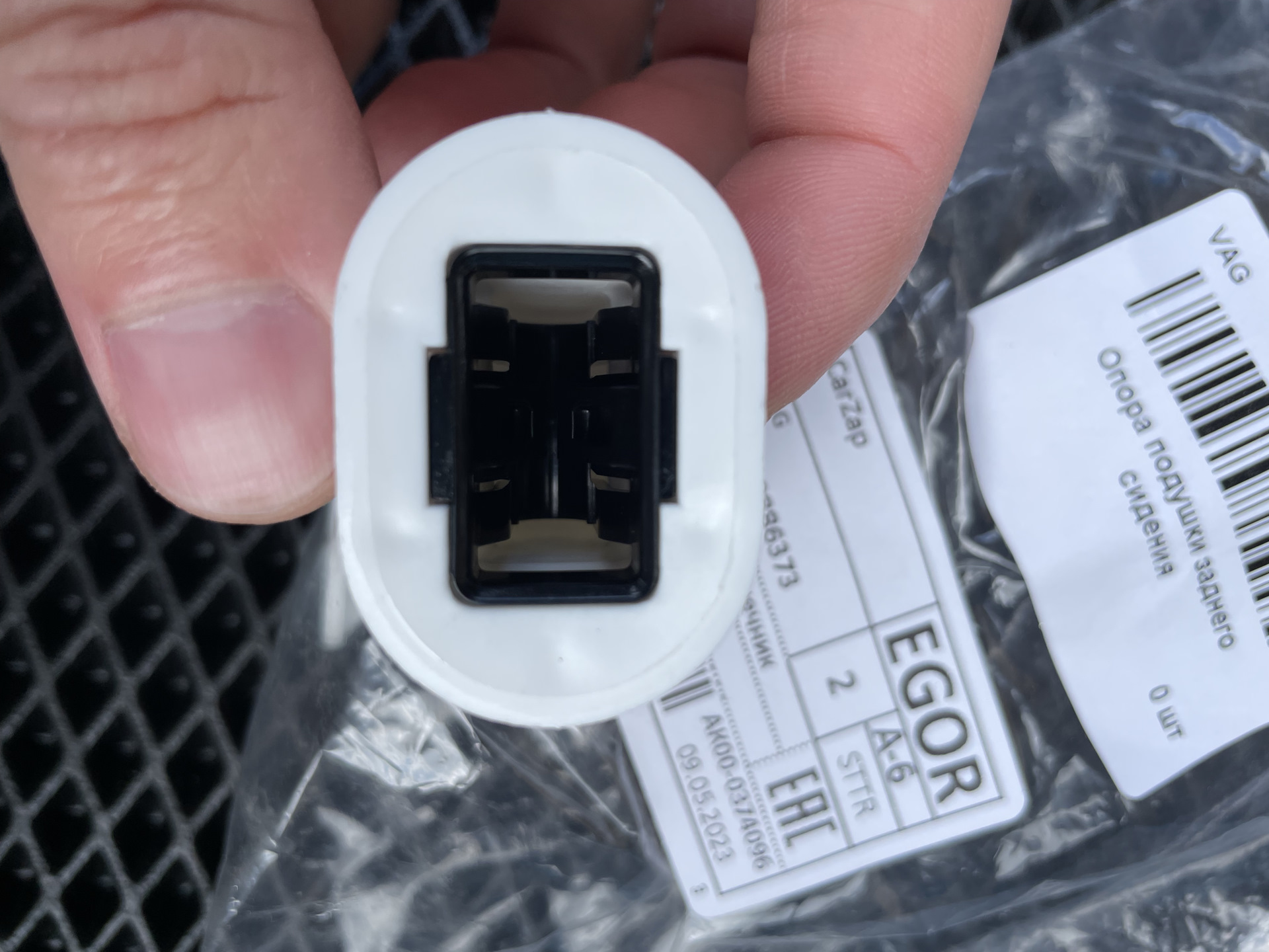 Замена масла в DL501 — Audi A6 (C7), 2,8 л, 2015 года | плановое ТО ...