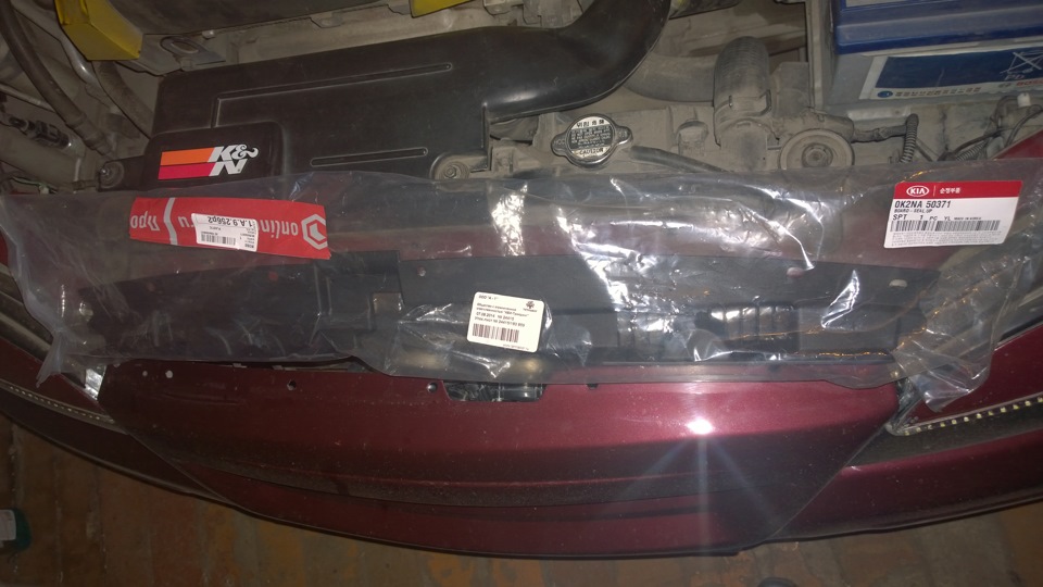 Мелочевка. — KIA Spectra, 1,6 л, 2008 года | запчасти | DRIVE2