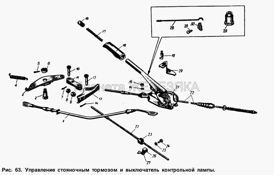 Фото в бортжурнале Москвич 2140