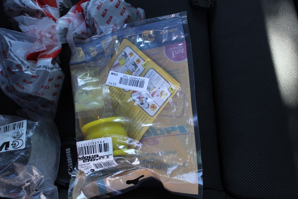 Фото в бортжурнале УАЗ 3962