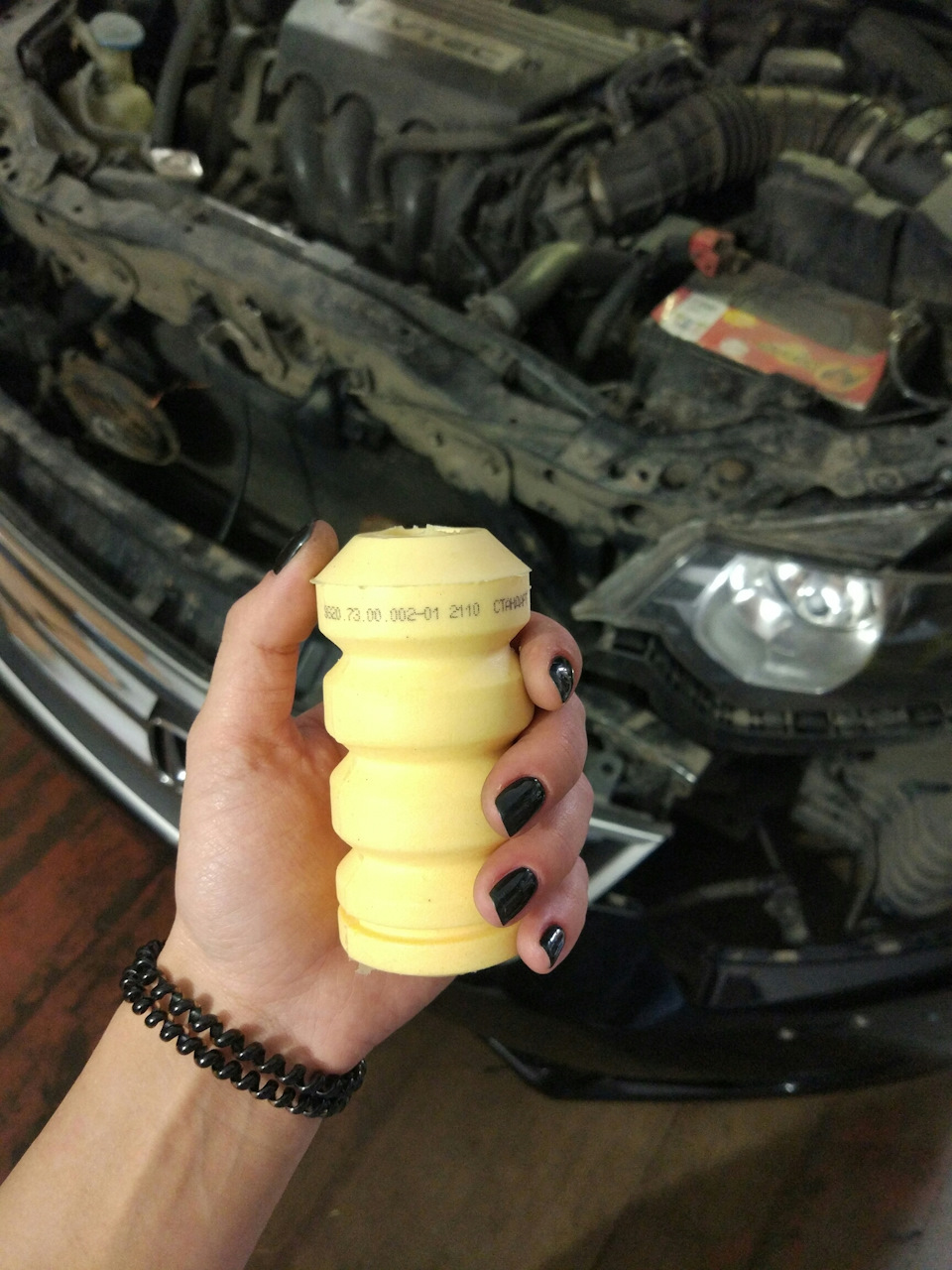 Фото в бортжурнале Honda Accord (8G). Запчасти на фото: O0002, 012410