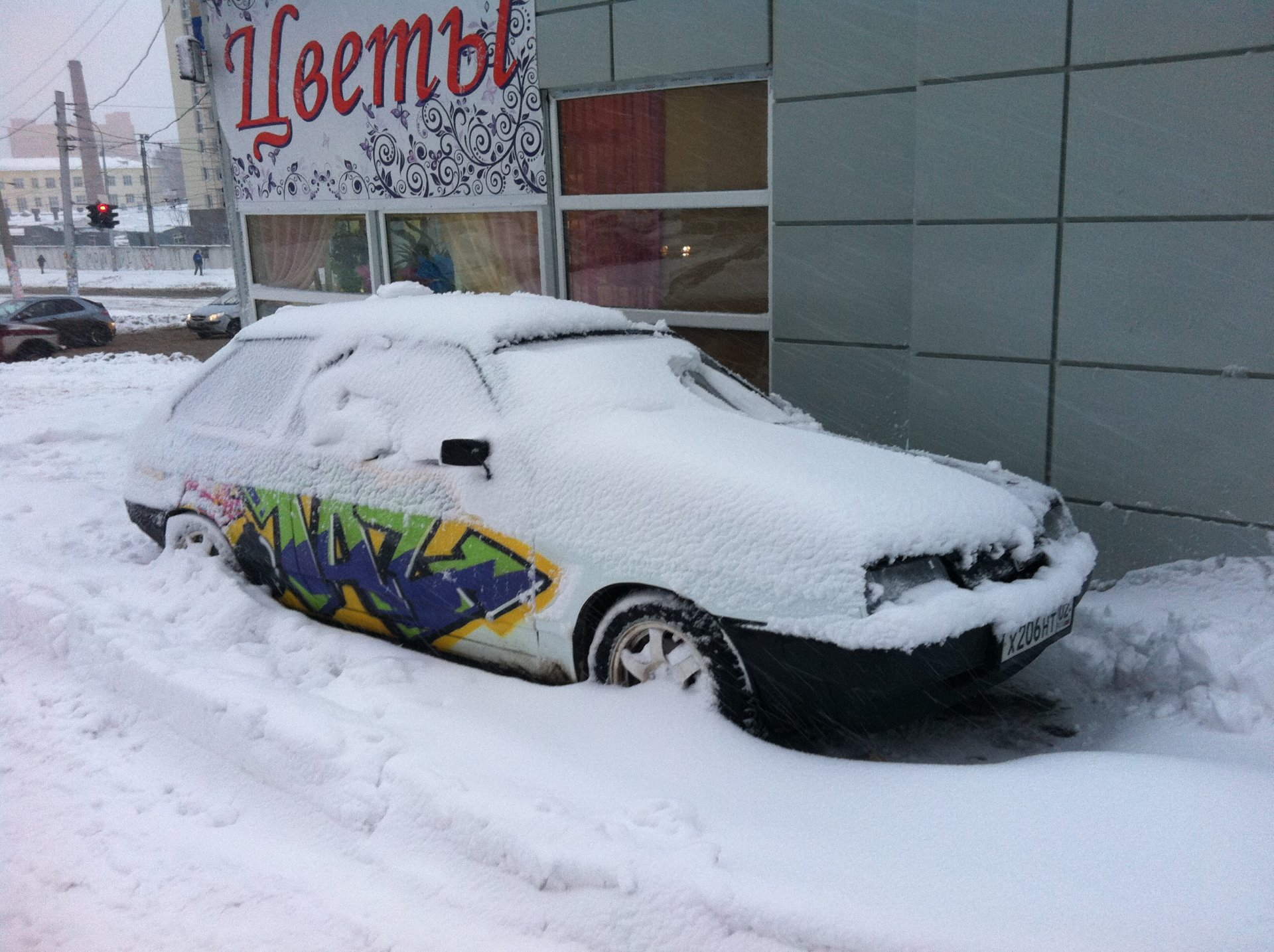 Застрял не множко… — Lada 2108, 1,6 л, 1993 года | просто так | DRIVE2