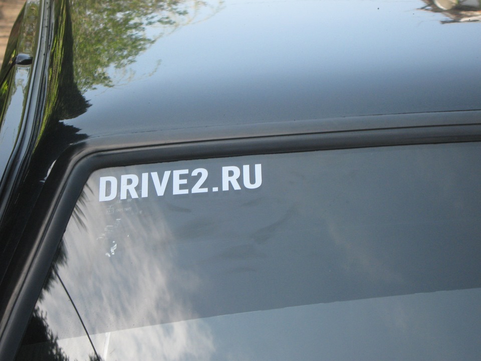 Наклейка — Lada 2115, 1,6 л, 2009 года | аксессуары | DRIVE2