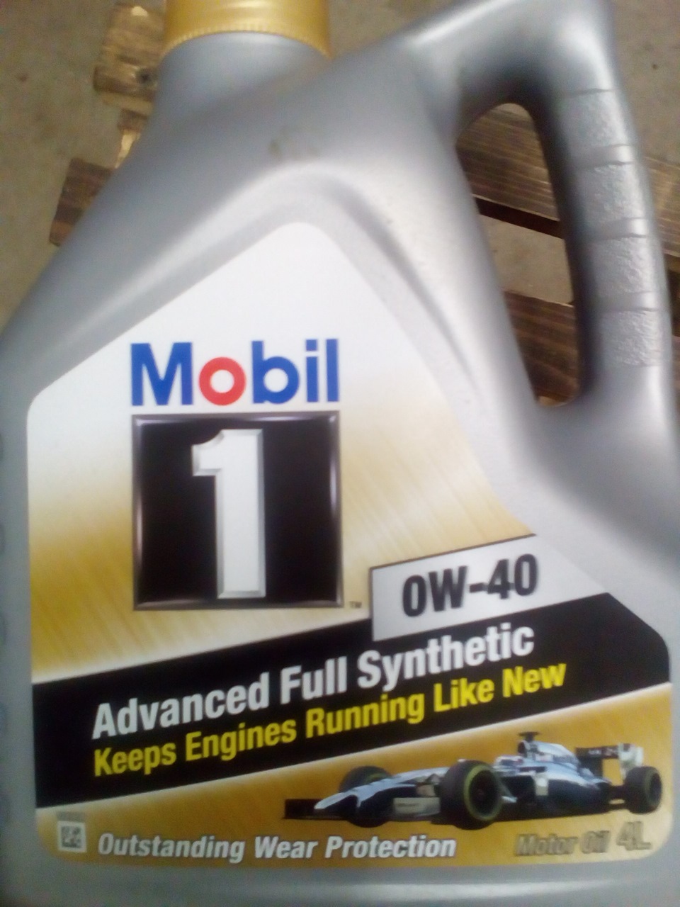 Mobil 1™ 0W-40 — Audi A4 (B7)
