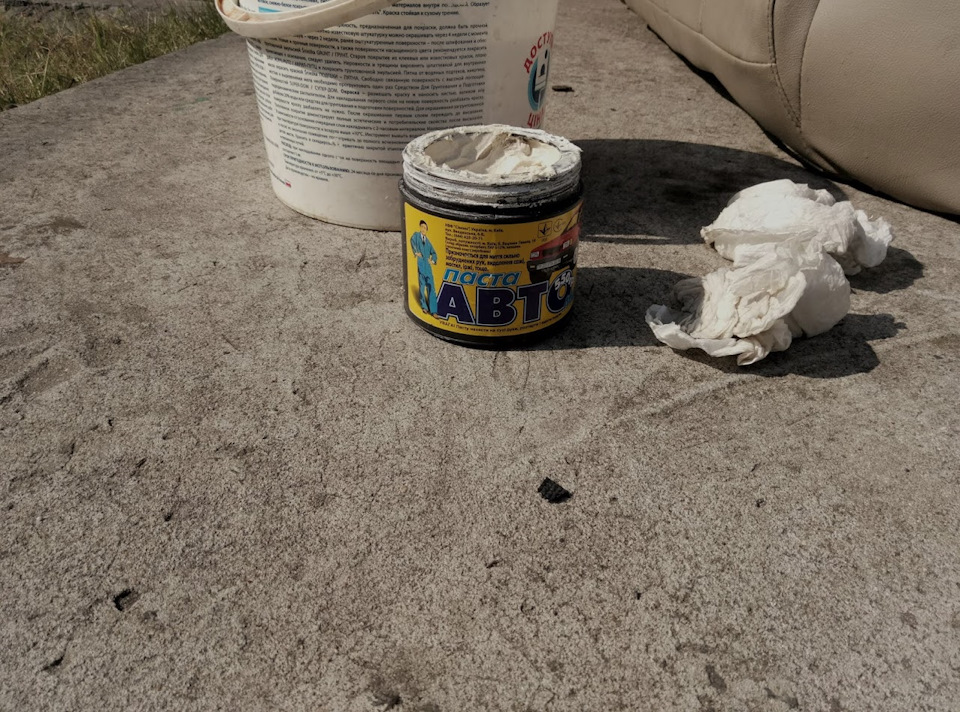 Хороший и дешевый способ отмыть салон — Soueast Lioncel, 1,6 л, 2008 ...