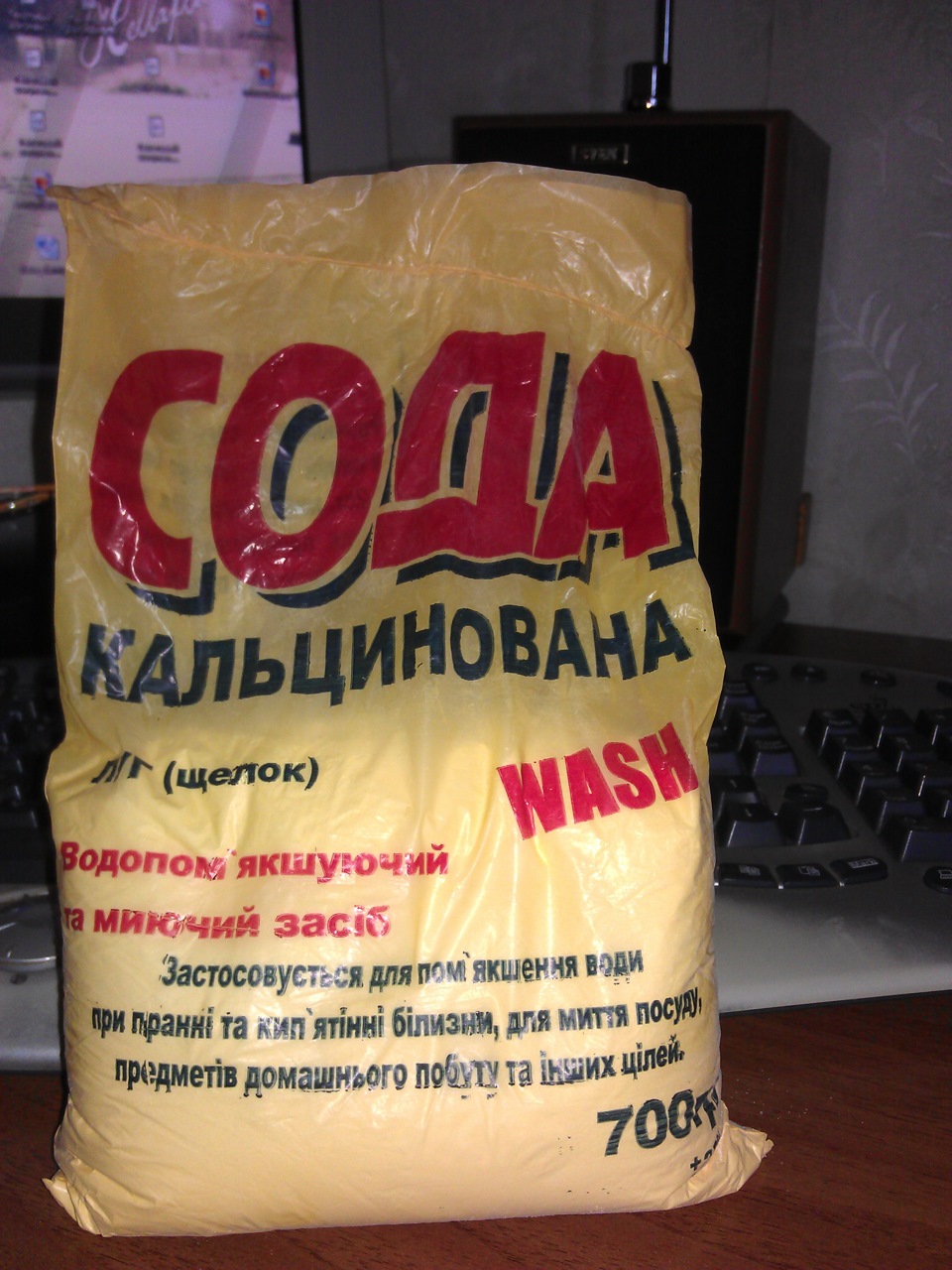 Убираем ржавчину электролизом — Lada 2106, 1,6 л, 1981 года | своими ...