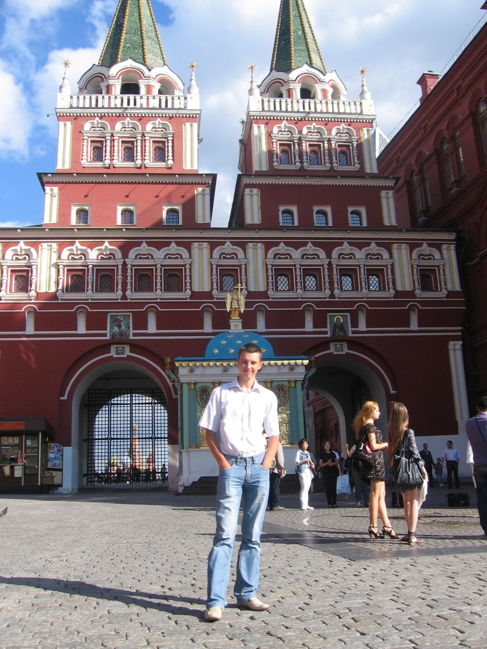 томск краснодар. томск краснодар. зимовники краснодар. томь краснодар 2 2020. томск краснодар.