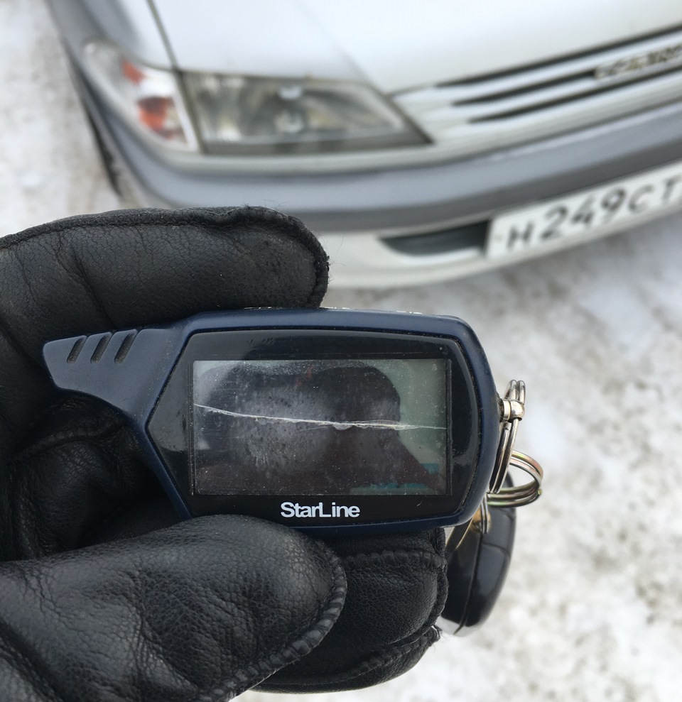 Замена брелка сигнализации — Toyota Carina (7G), 2 л, 1998 года ...