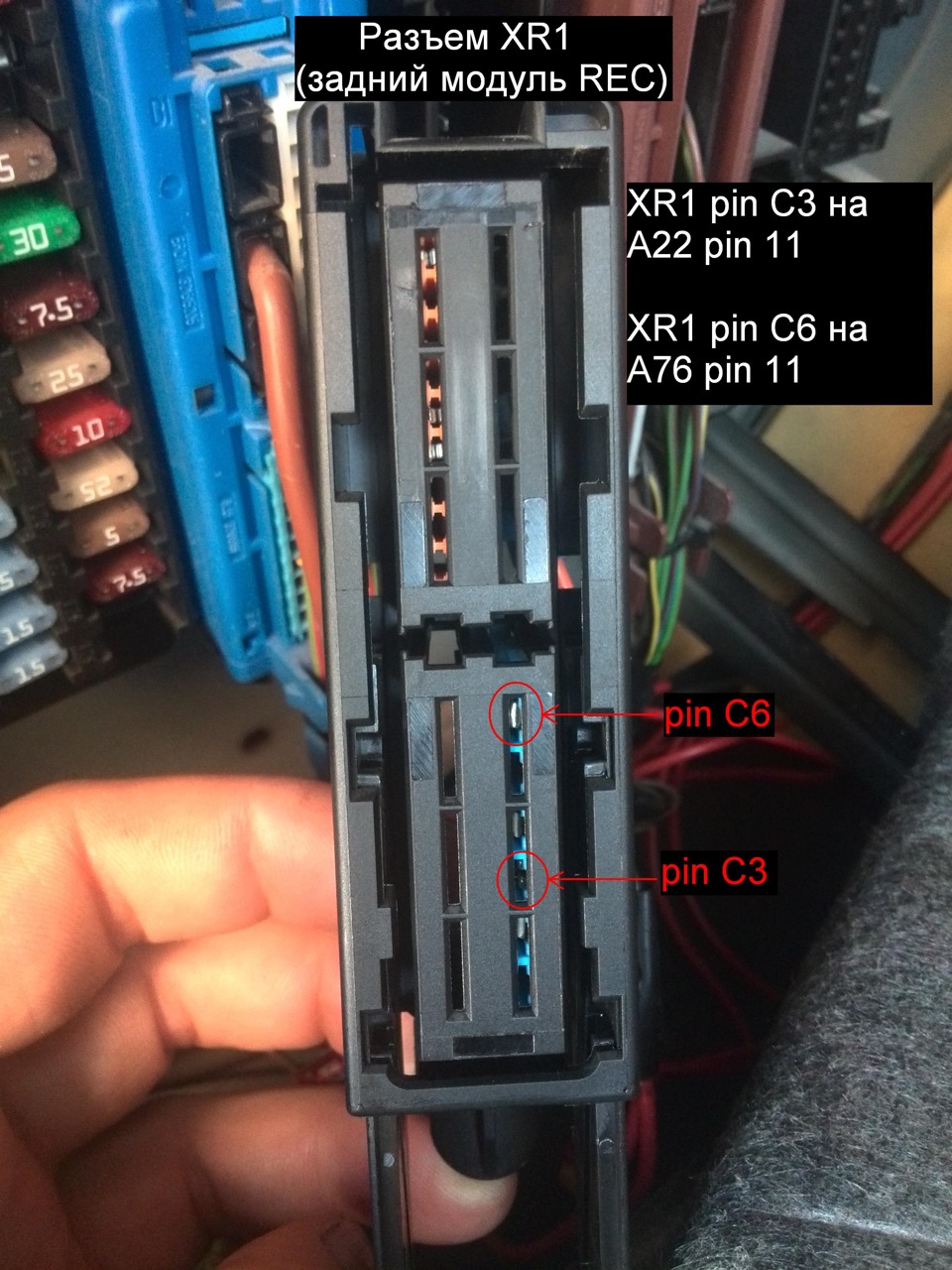 Разъем sony, jvc (con-son-01). Разъем, iso, pioneer, pin 12. 6450xr разъем. Артикул разъема резистора отопителя пежо 307. 5.