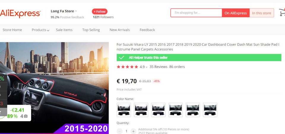 2020CAR ОПОРА ШАРОВАЯ ПЕРЕДНЕГО НИЖНЕГО РЫЧАГА. FEBEST | Запчасти на DRIVE2