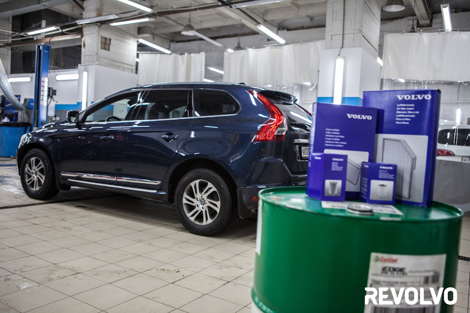 Revolvo отзывы, цены, фото